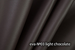 Искусственная кожа EVA :: eva-03-light-chocolate