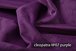 Микровелюр CLEOPATRA :: cleopatra-07-purple