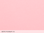 Burano-Светло-розовый-Мягкий пастельный тон